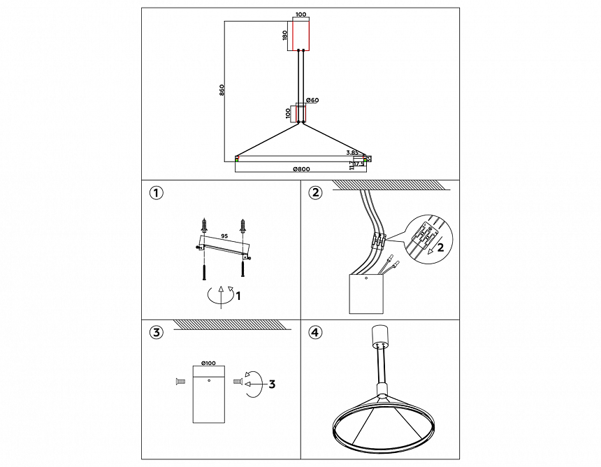 FL5856 BK черный 40W 3000K/4200K/6400K D800*860 (без ПДУ)